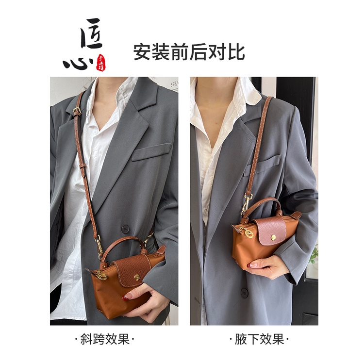 Thời Gian Giới Hạn Giảm Giá Phụ Kiện Túi Xách mini Dây Đeo Chéo Vai Không Biến Đổi Không Cần Biến Dạng Cho Longchamp Chuỗi Vùng Dưới Cánh Tay
