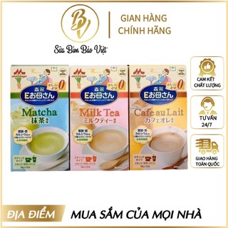 [ CHÍNH HÃNG] Sữa Bầu Morinaga Nội Địa Nhật Bản Hộp 12 Gói x 18gr DATE Mới Nhất 𝟐𝟎𝟐𝟒