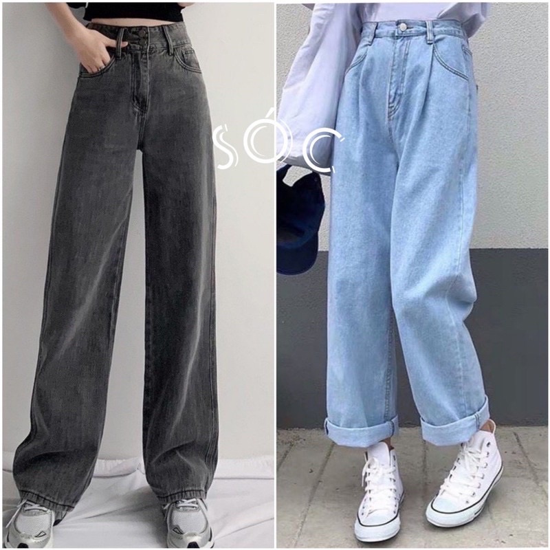 Quần jean nữ chốt livetream 45k( hàng si )