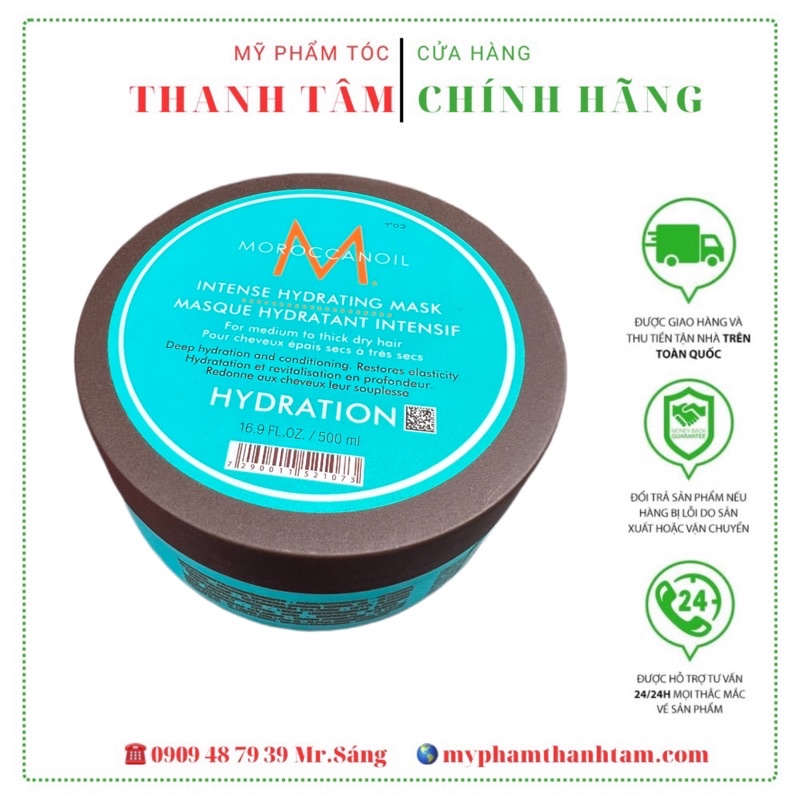 🌾Best Seller🎋 Mặt nạ dưỡng ẩm sâu Moroccanoil Hydration Mask (vành đen) cho tóc khô 500ml ( New 2021 )