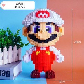 (Hàng có sẵn, tặng kèm búa) Đồ chơi lắp ráp Mario 28cm