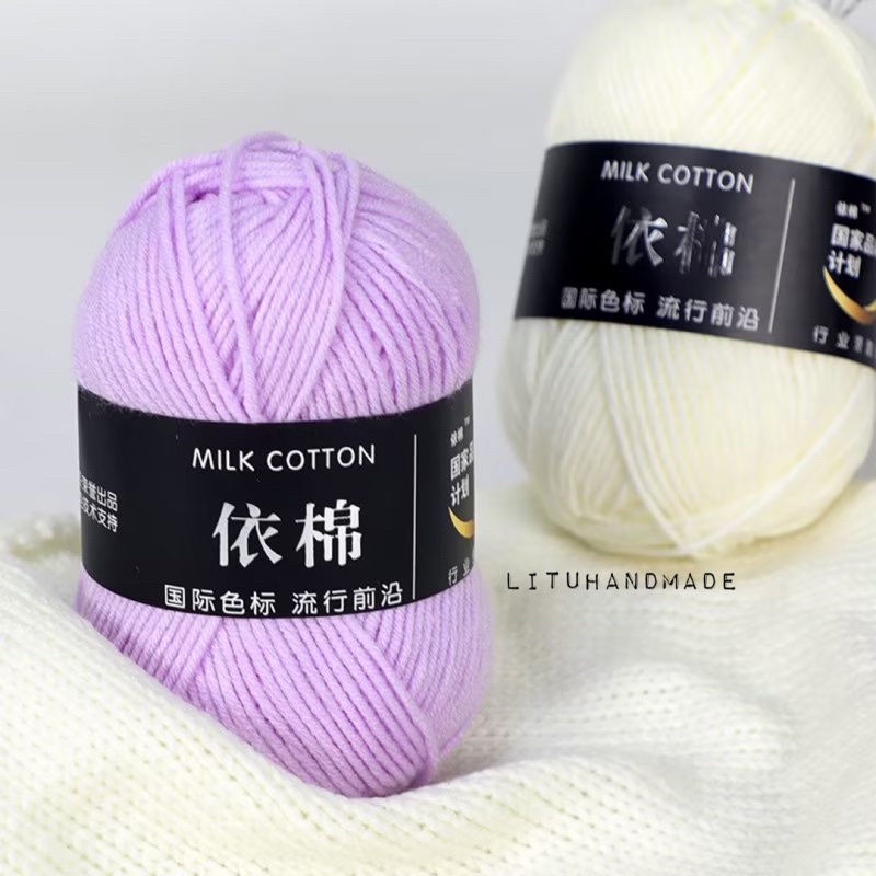 Len Milk Cotton 50g | Mã 01~50