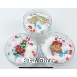 Slime Cloudy Snow Surprise trio (bộ 3) - chất cloud slime