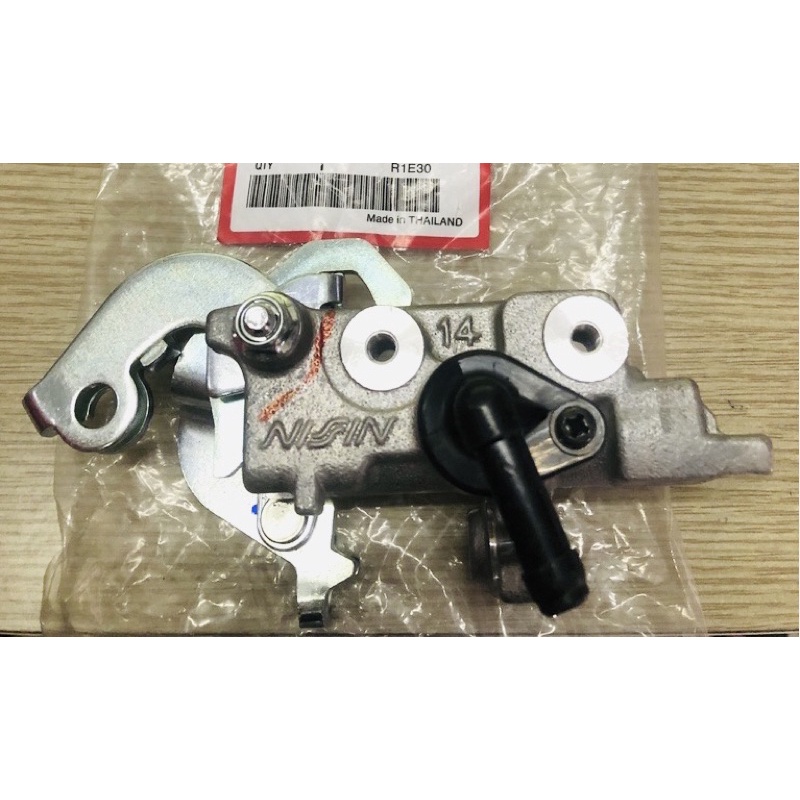 BEN DẦU VISION / BEN KÉO LEAD 125 HONDA / Ben thắng dầu Vision 2011 2012 2013