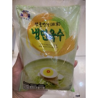 Nước canh miến lạnh Hàn Quốc gói 330g