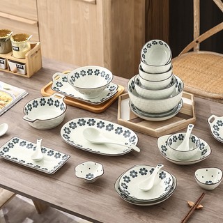 Bán lẻ bộ bát đĩa chén đia Gosu họa tiết hoa to xanh men sáng đẹp