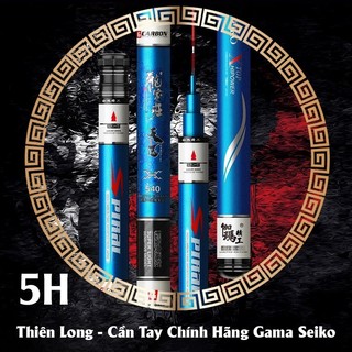 Cần tay gama-seiko thiên long 5h