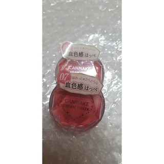 KEM MÁ HỒNG CANMAKE CREAM