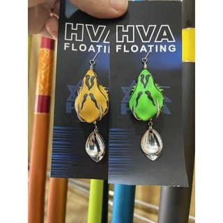 NHÁI HƠI LƯỠI ĐỘ THÉP AR CỨNG CÁP SẮC BÉN--- MỒI CÂU LÓC HVAFROG 4CM-10G