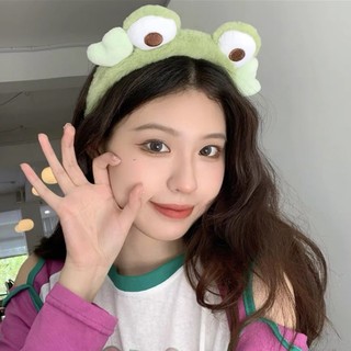 Bờm Cài Tóc Gấu Hồng, Ếch Lông Xù