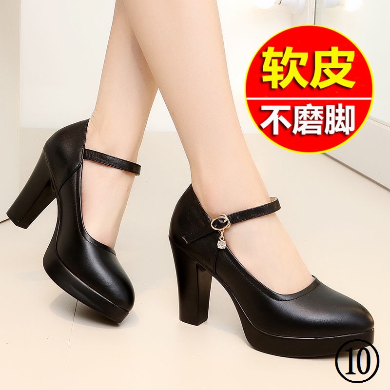 Giày Cao Gót Da Mềm Đế Dày Thoải Mái Chống Trượt Phối Khóa Cài Thời Trang Cho Nữ