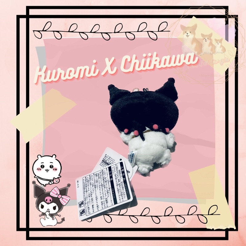 Gấu bông móc khoá nhân vật Sanrio Kuromi X Chiikawa đáng yêu lông xù nhẹ 12cm