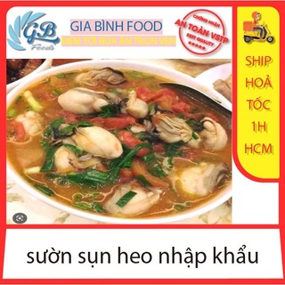 Sườn sụn 1kg_Ship hỏa tốc HCM
