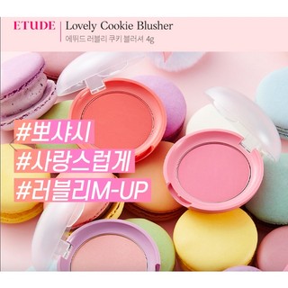 Phấn má etude lovely cookie blusher MCM Mẹ Cá Mập