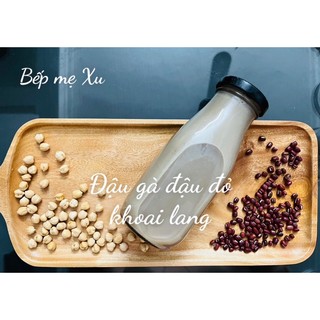 (500gr) Đậu gà hữu cơ