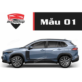 Tem dán hông xe, dán sườn xe toyota corolla cross ms001