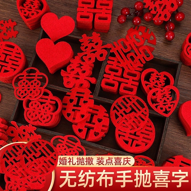 Chữ hỷ mini trang tri mâm ngũ quả đám cưới