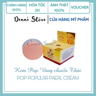 Lẻ 1 hộp kem pop vàng thái lan 4g