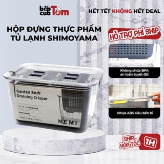 Hộp Nhựa Đựng Thực Phẩm Tủ Lạnh Cao Cấp SHIMOYAMA Trong Suốt Có Nắp 2 Lớp