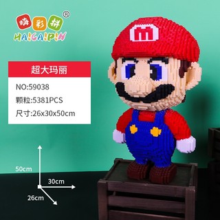 Đồ chơi lắp ráp lego nhân vật hoạt hình mario