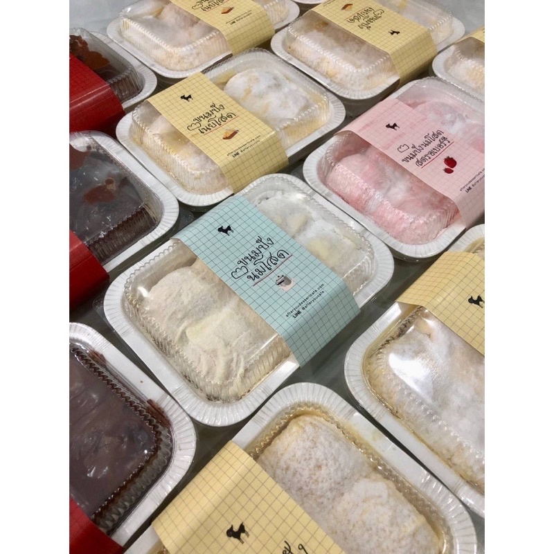 BÁNH AFTER YOU THÁI LAN date mới