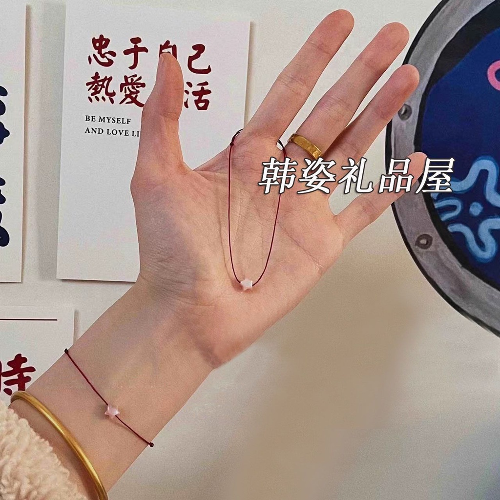 Vòng Tay Dây Đỏ Mặt Sách Đỏ Với Ngôi Sao Màu Hồng Dệt Tay Truyền Tín Hiệu Tự Nhiên Năm Mới Cho Nữ