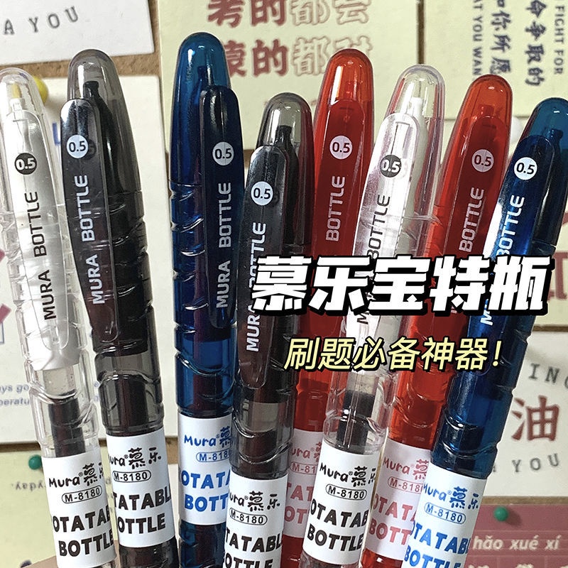 BÚT GEL MURA 8180 BOTTLE MỰC XANH, ĐỎ, ĐEN