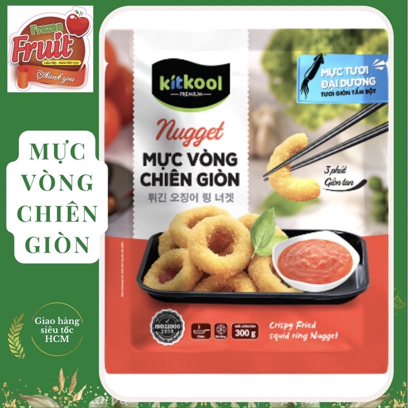 MỰC VÒNG CHIÊN GIÒN ( giao siêu tốc HCM)