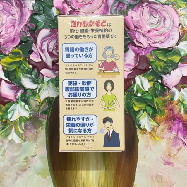 🥦 Viên Bổ Dạ Dày STRONG WAKAMOTO 1000 Viên