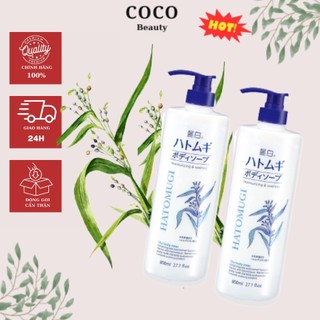 Sữa Tắm Ý Dĩ Hatomugi Naturie Dưỡng Ẩm Trắng Da Nhật Bản 800ml
