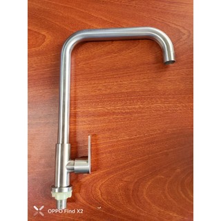Vòi rửa chén bát Lạnh inox 304 dạng cong số 7