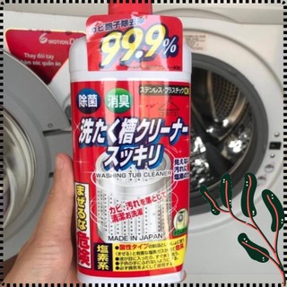 Nước tẩy lồng giặt Rocket Soap chai 550g
