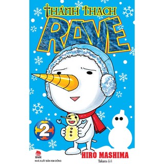 Thánh thạch Rave - Tập 1 2 3 (Nguyên seal)