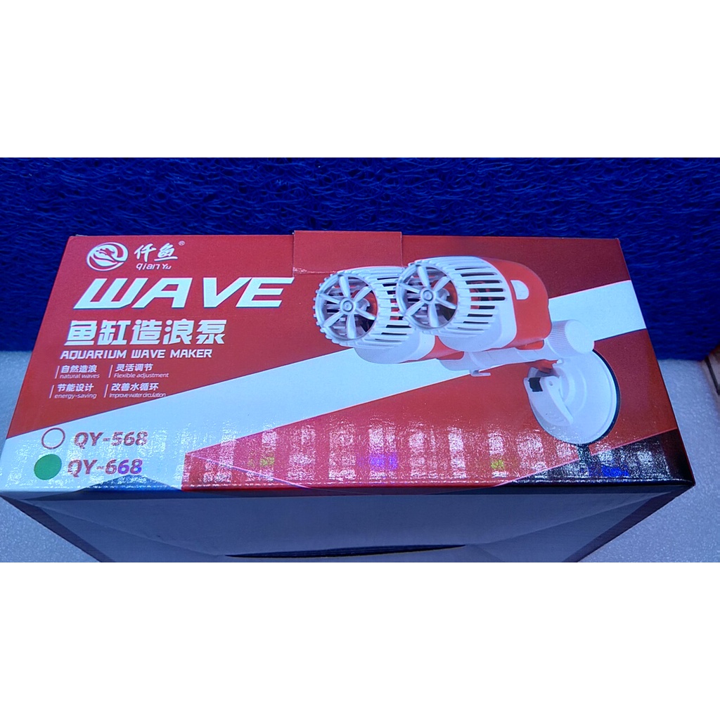 Máy thổi tạo luồng, tạo sóng Qianyu dùng cho hồ cá.