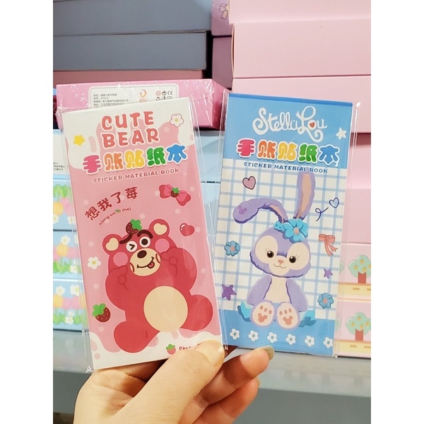 Sổ Dán Sticker Hoạt Hình Gấu Dâu, Kuromi, Cinnamoroll Cute Cho Bé
