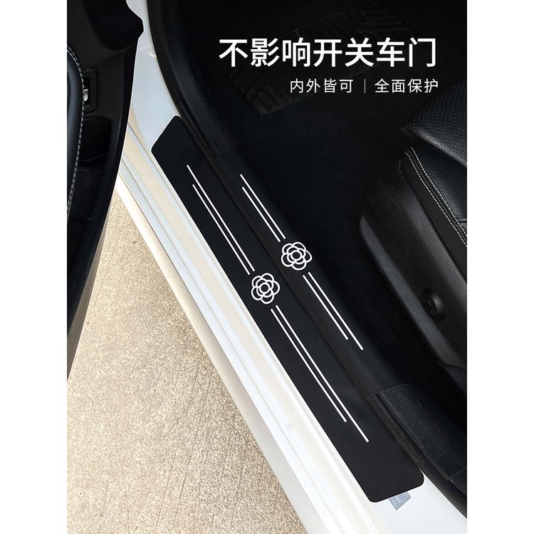 Dải Dán Hoạt Hình Chống Va Chạm Chống Sặc Dễ Thương Thông Dụng Cho Xe Hơi