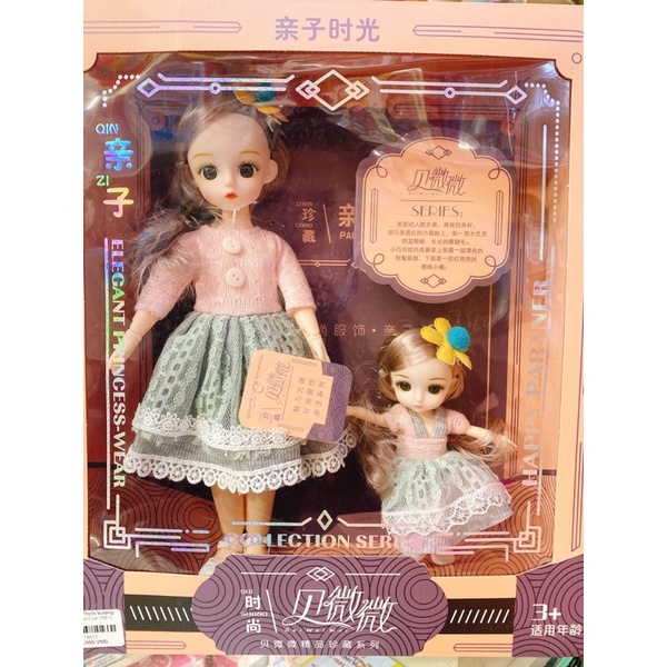 BÚP BÊ 2 CON T8813