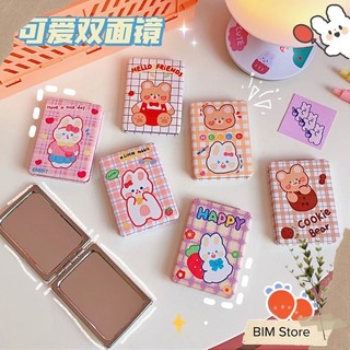 Gương mini trang điểm nắp gập 2 mặt phóng to hoạ tiết caro thỏ gấu dễ thương, cute