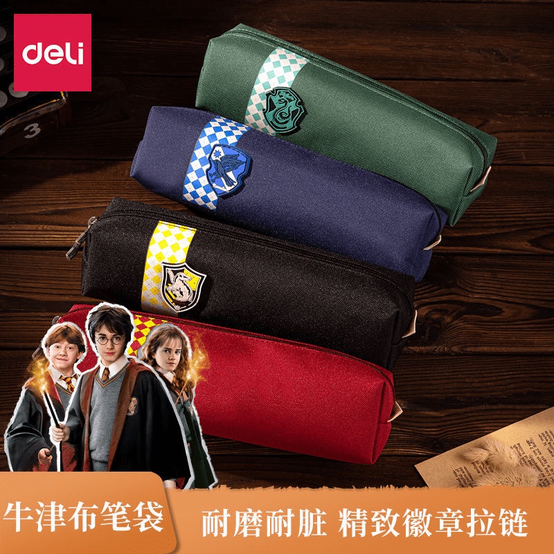 Túi đựng bút nối IP chính hãng mạnh mẽ của Harry Potter Vải Oxford Four Sinh viên đại học túi đựng văn phòng phẩm dung l