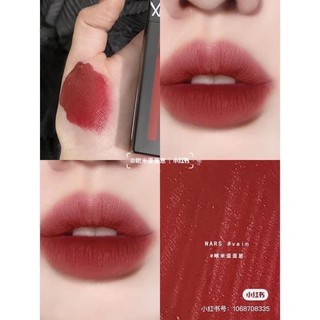 Son Nars Powermatte Lip Vain fullsize fullbox