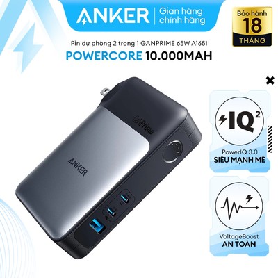 Pin sạc dự phòng ANKER 733 GaNPrime PowerCore 65W 2 trong 1 dung lượng 10000mAh - A1651