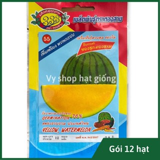  Hạt giống dưa hấu ruột vàng quả tròn không hạt Thái Lan gói 12 hạt 