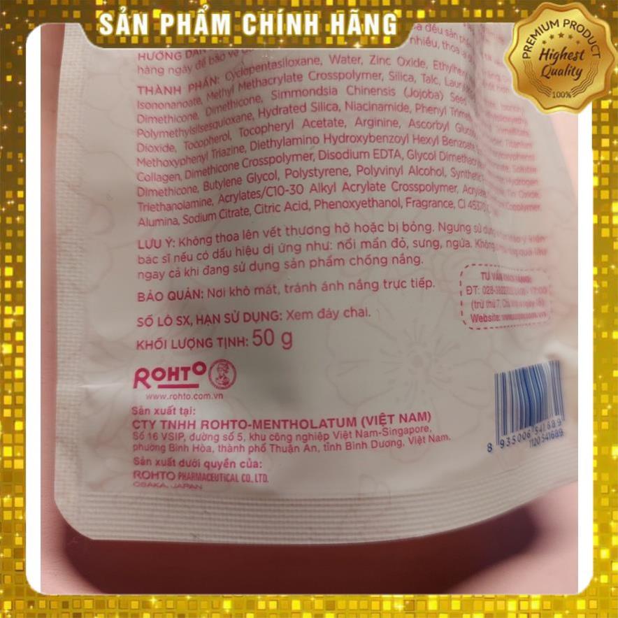 Kem chống nắng dưỡng ẩm hàng ngày Sunplay Skin Aqua UV Moisture Milk 30g