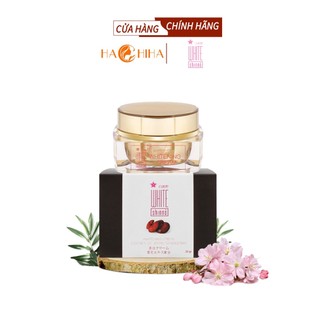 Kem Xóa Nám, Tàn Nhang Và Dưỡng Trắng Da White Shinno Nhật Bản 20g