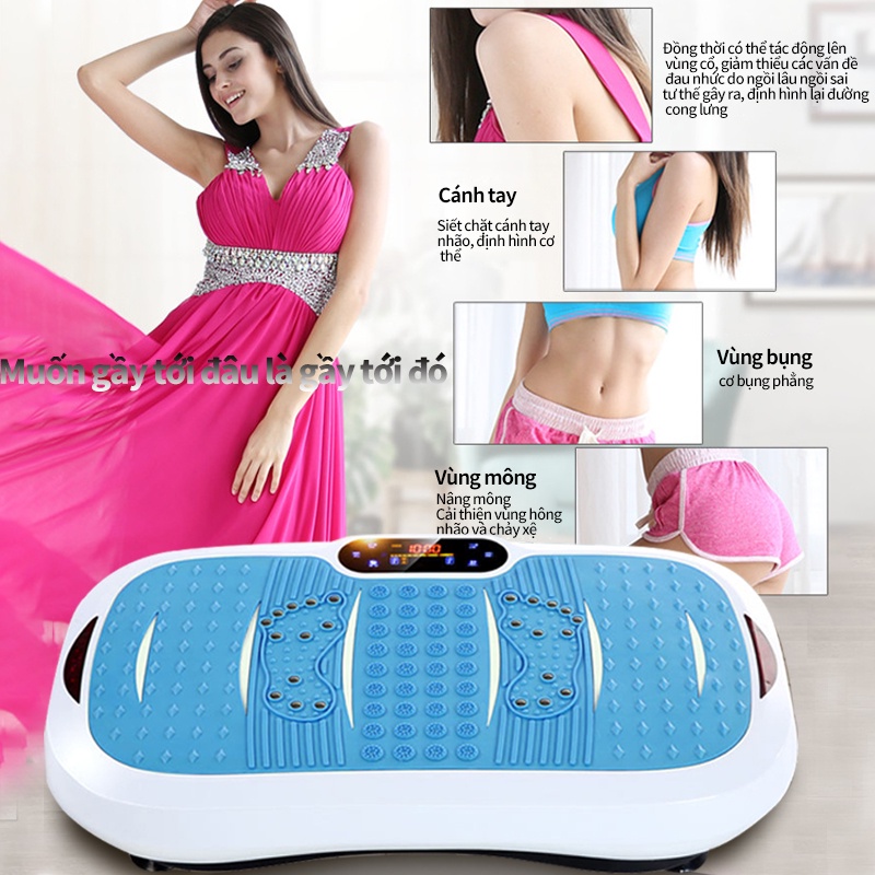 Máy tập gym có bluetooth đa năng máy tập rung giảm eo thon gọn âm thanh lập thể phát nhạc