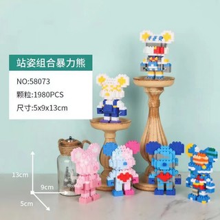 Set 6 đồ chơi lắp ráp Bearbrick sz nhỡ 13cm