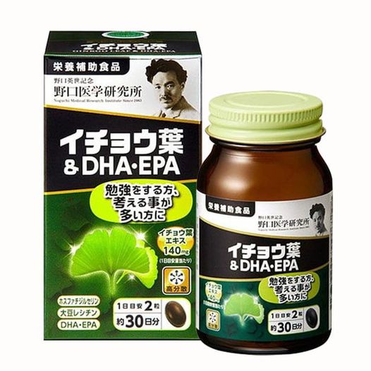 Viên uống bổ não Noguchi DHA EPA Ginkgo Nhật Bản Chính Hãng
