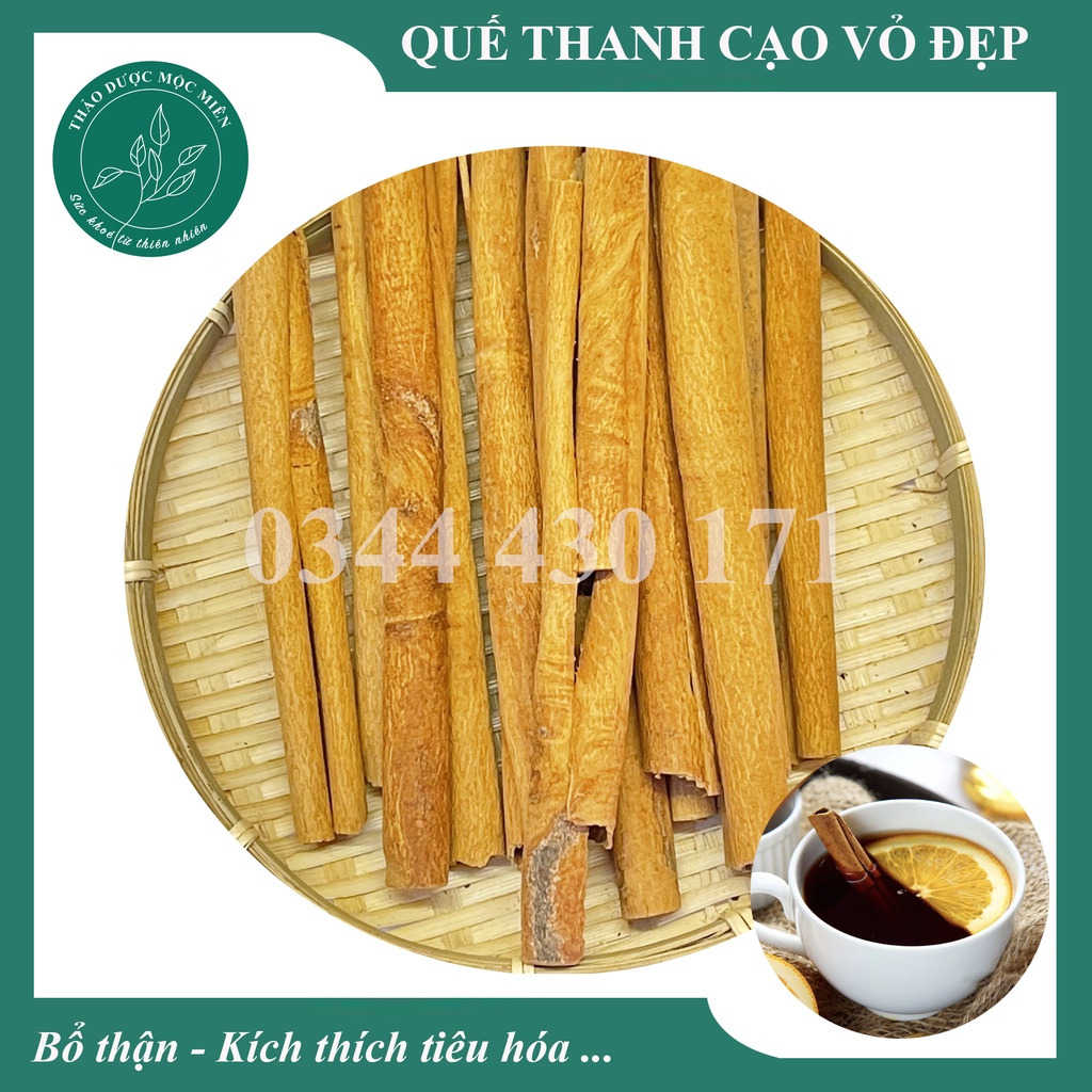 QUẾ THANH CẠO VỎ 50g, 100g, 200g Khô Loại Đẹp Đều Cao Cấp - Giúp kích thích tiêu hóa, bổ th.ận