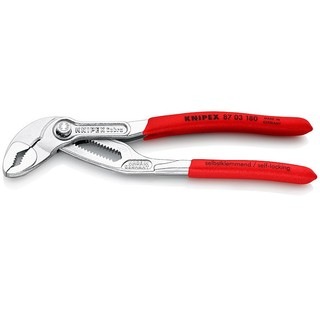 Kìm nước mỏ quạ cobra mạ crom knipex 87 03 180
