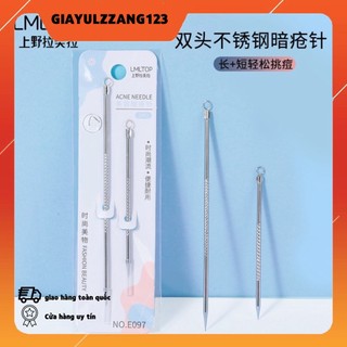 Combo 2 cây lấy mụn dễ dùng tiện lợi nhỏ gọn